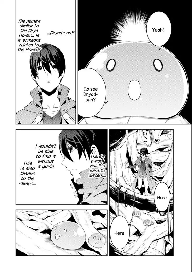 Page 52 of Chapter 4
