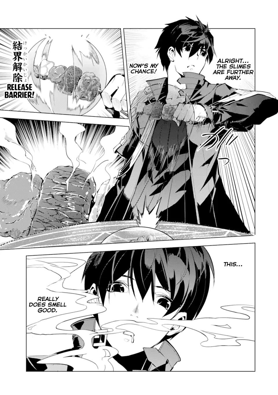 Page 13 of Chapter 40