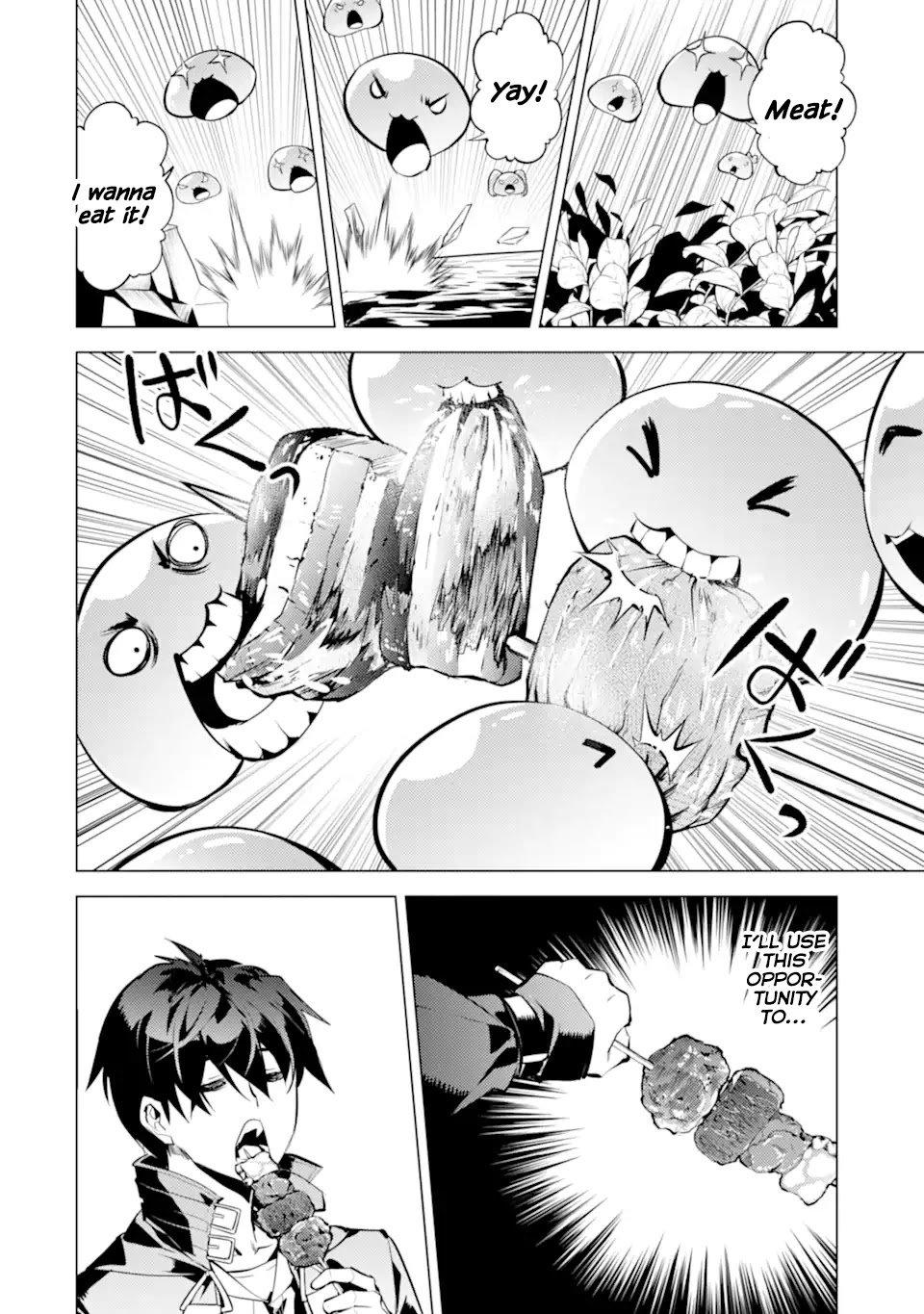 Page 18 of Chapter 40