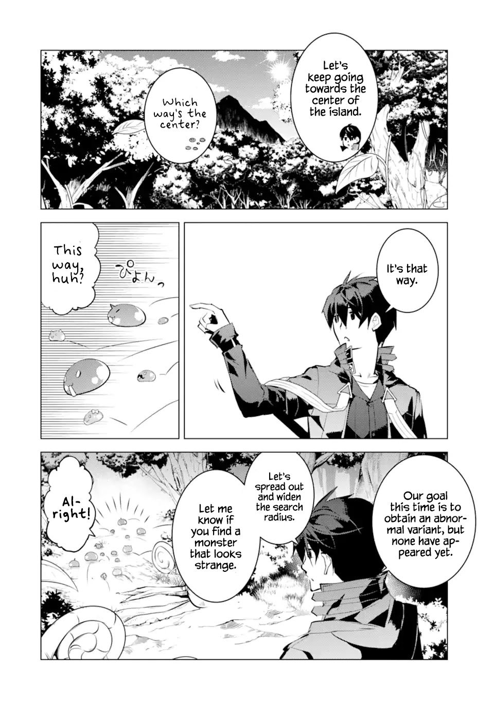 Page 23 of Chapter 40