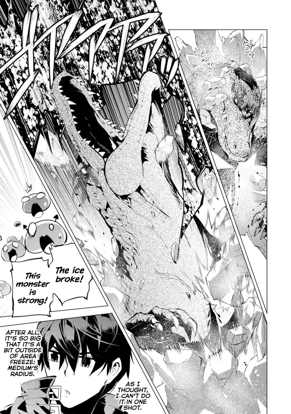 Page 29 of Chapter 40