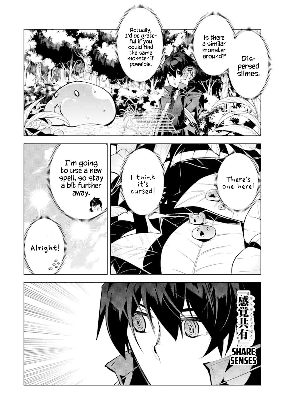 Page 42 of Chapter 40
