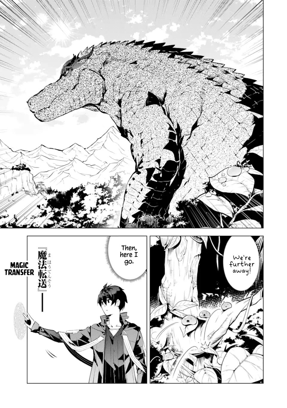 Page 43 of Chapter 40