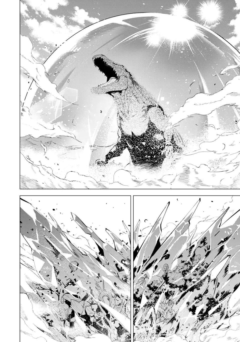 Page 45 of Chapter 40