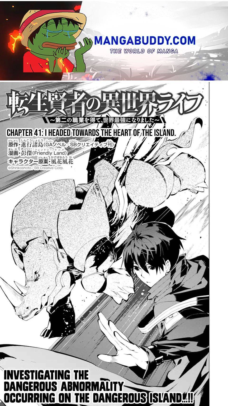 Page 1 of Chapter 41