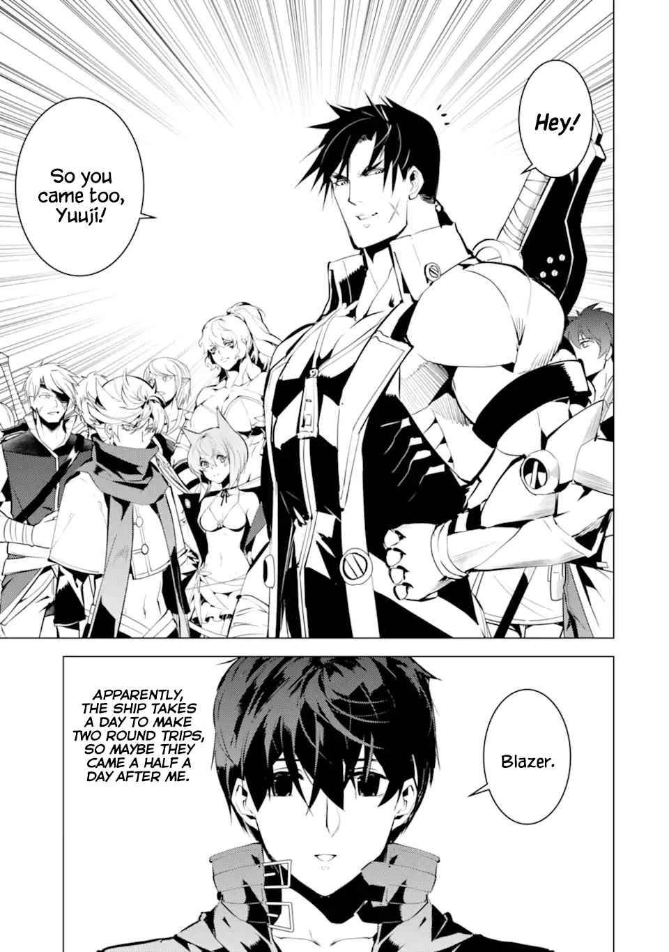 Page 3 of Chapter 41