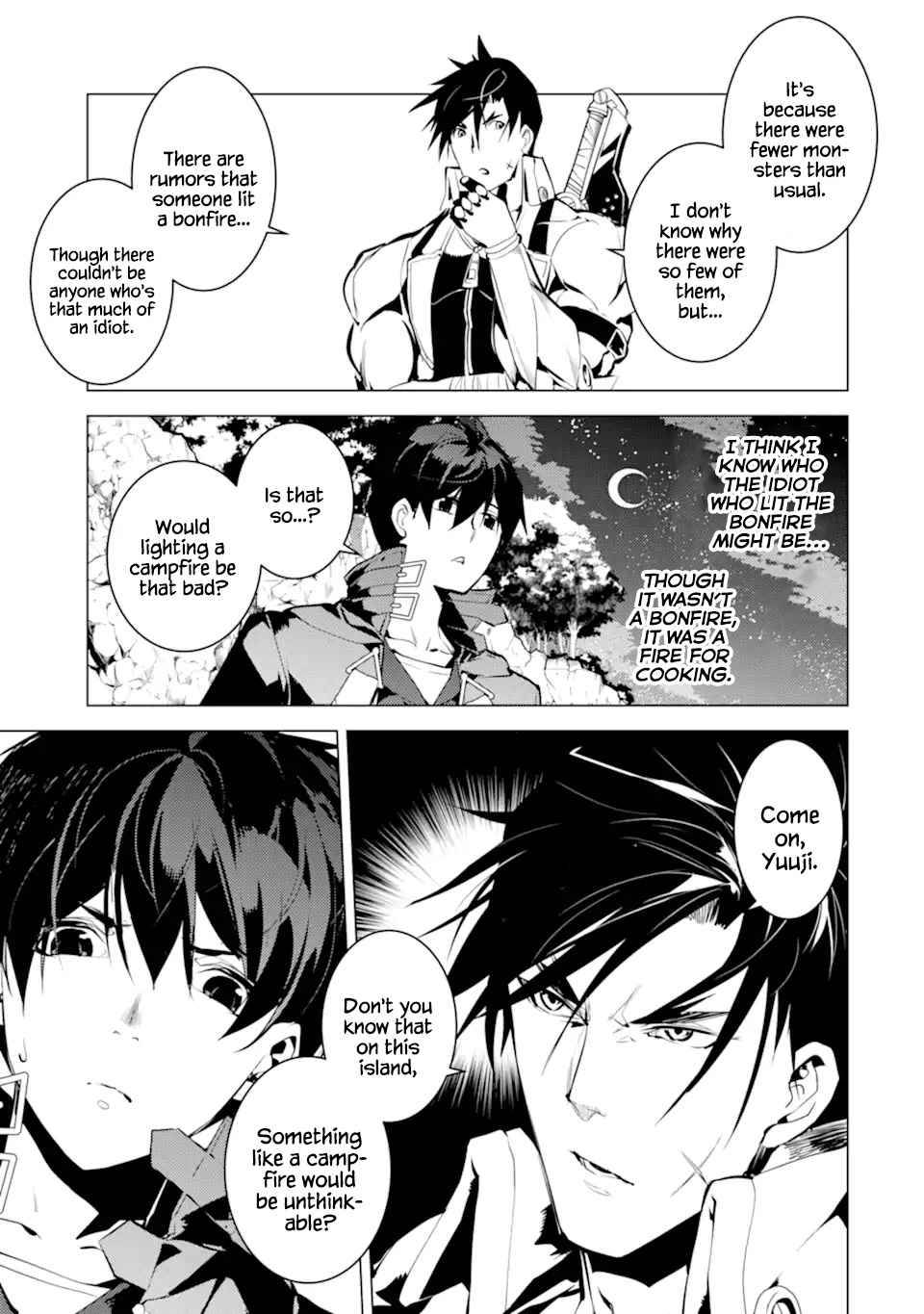 Page 7 of Chapter 41