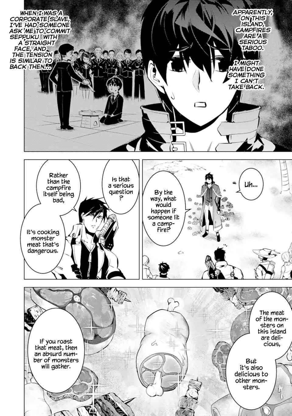 Page 8 of Chapter 41