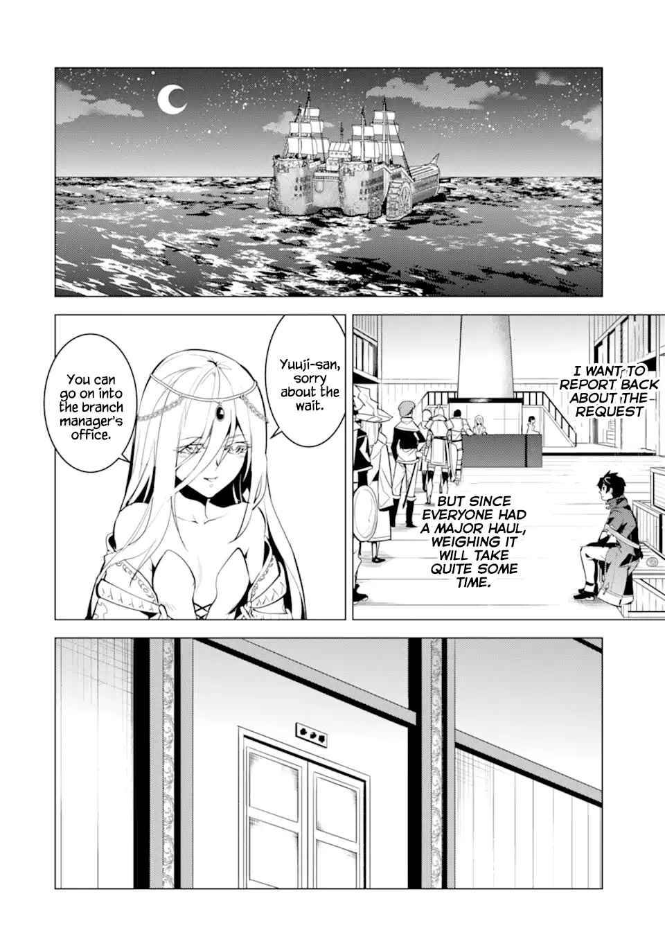 Page 12 of Chapter 41