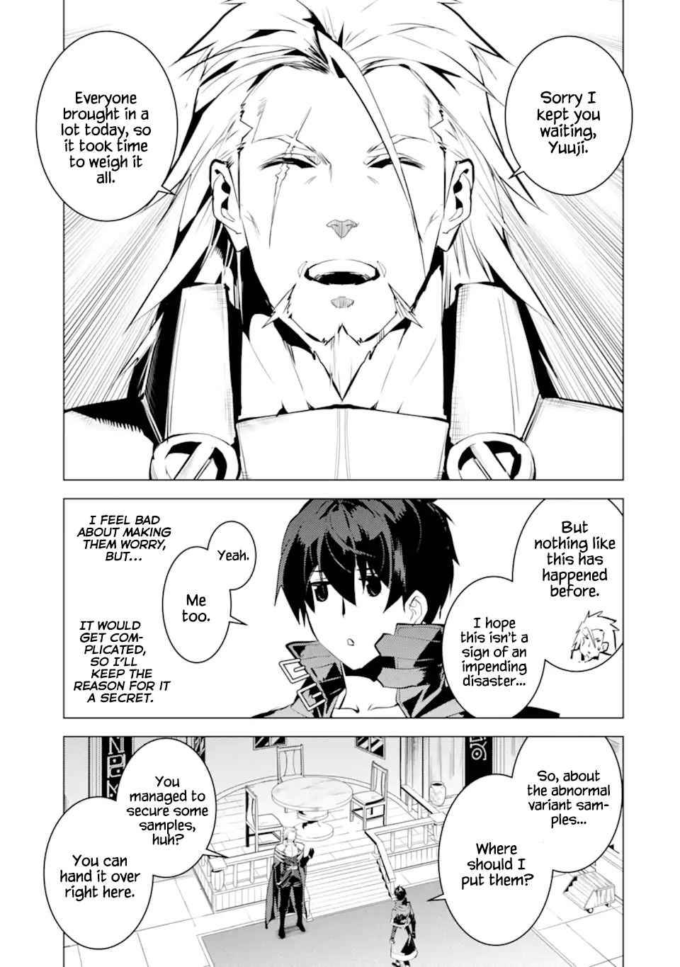Page 13 of Chapter 41