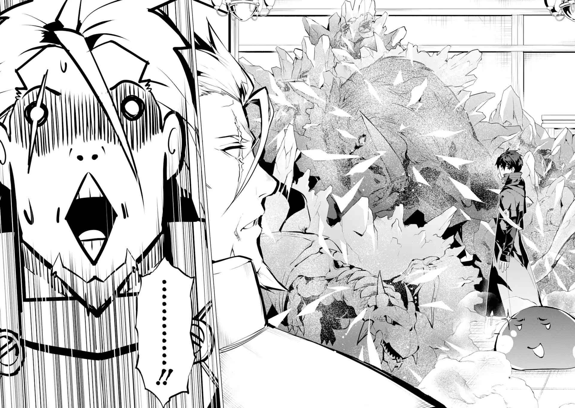 Page 16 of Chapter 41
