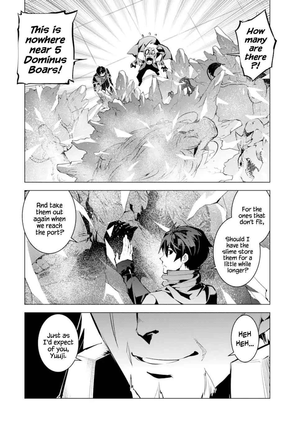 Page 17 of Chapter 41