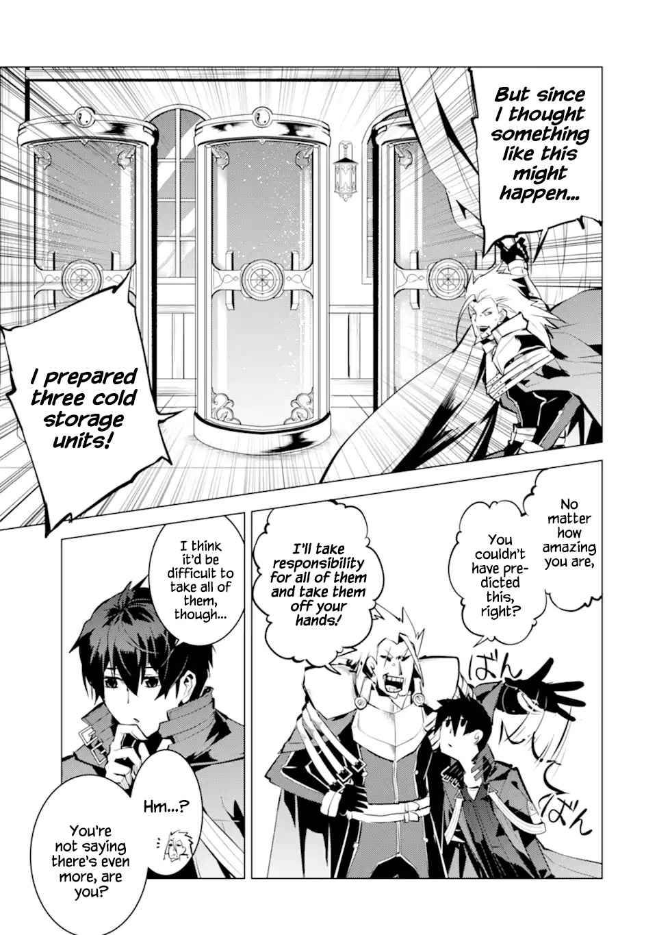 Page 18 of Chapter 41