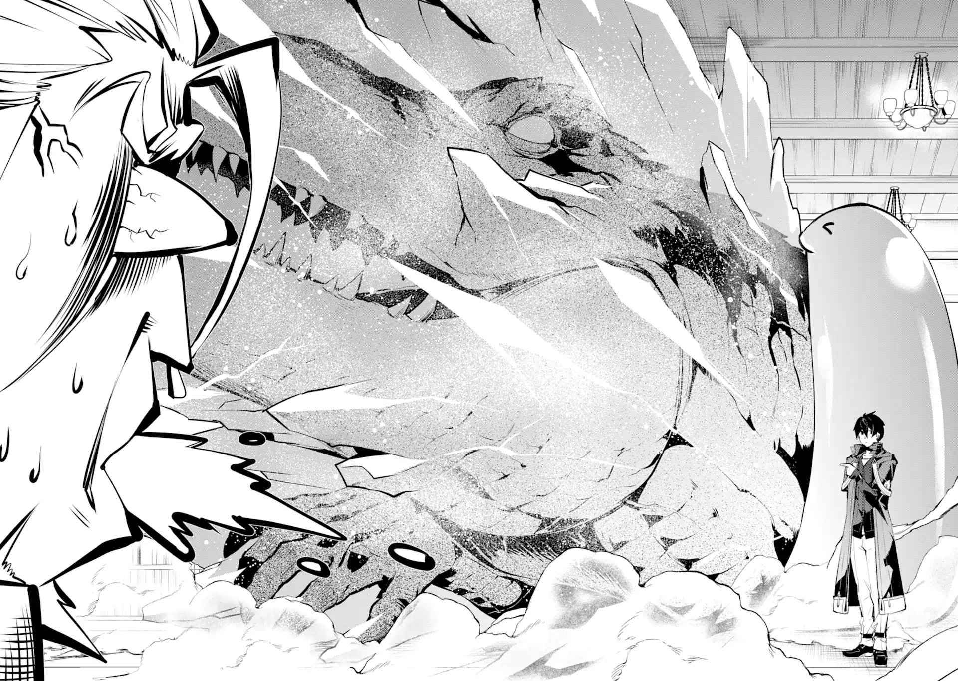 Page 19 of Chapter 41