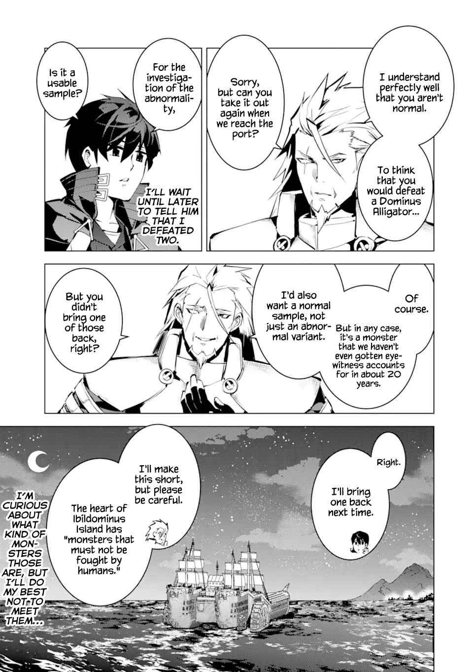 Page 23 of Chapter 41