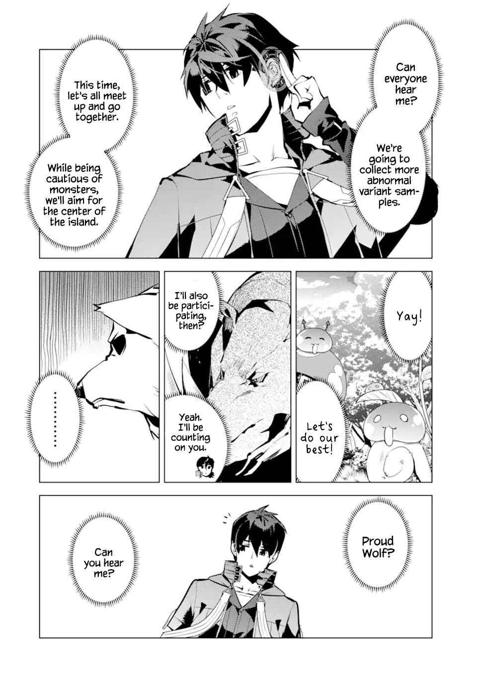 Page 26 of Chapter 41