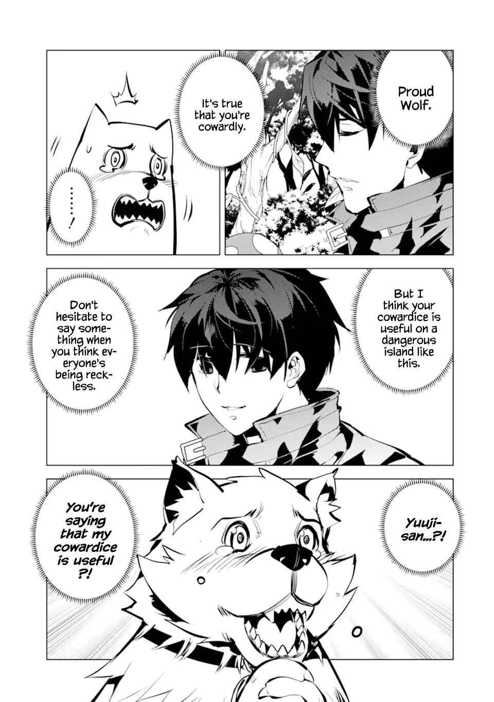 Page 29 of Chapter 41