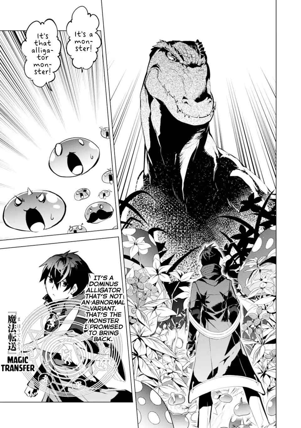 Page 40 of Chapter 41