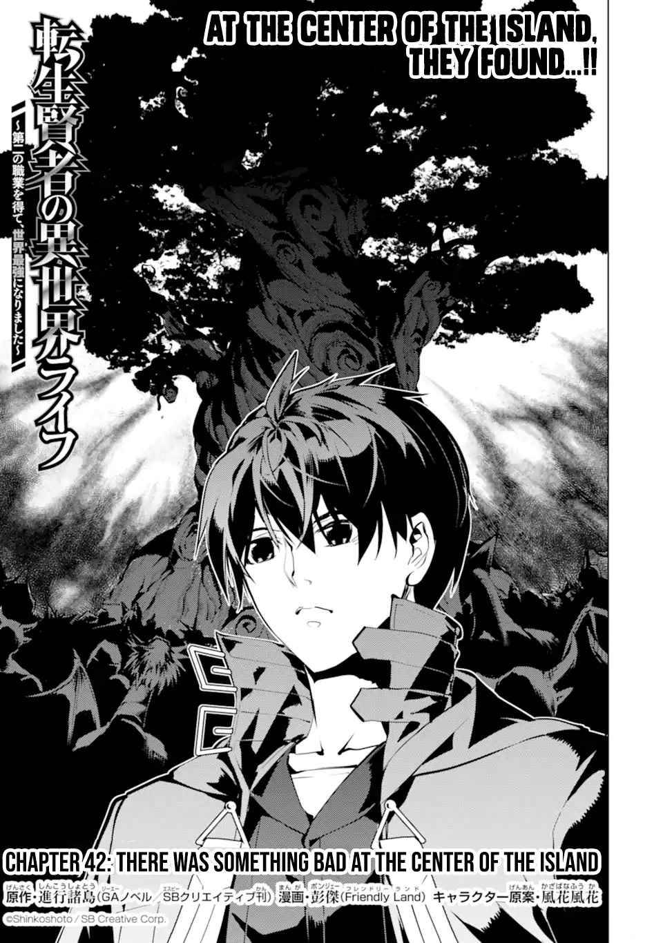 Page 1 of Chapter 42