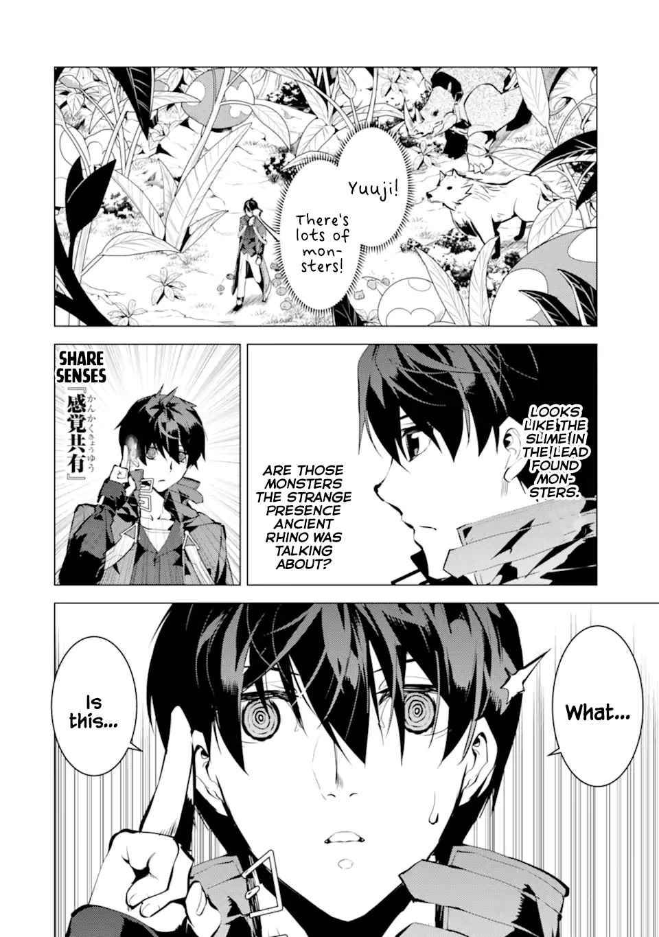 Page 2 of Chapter 42