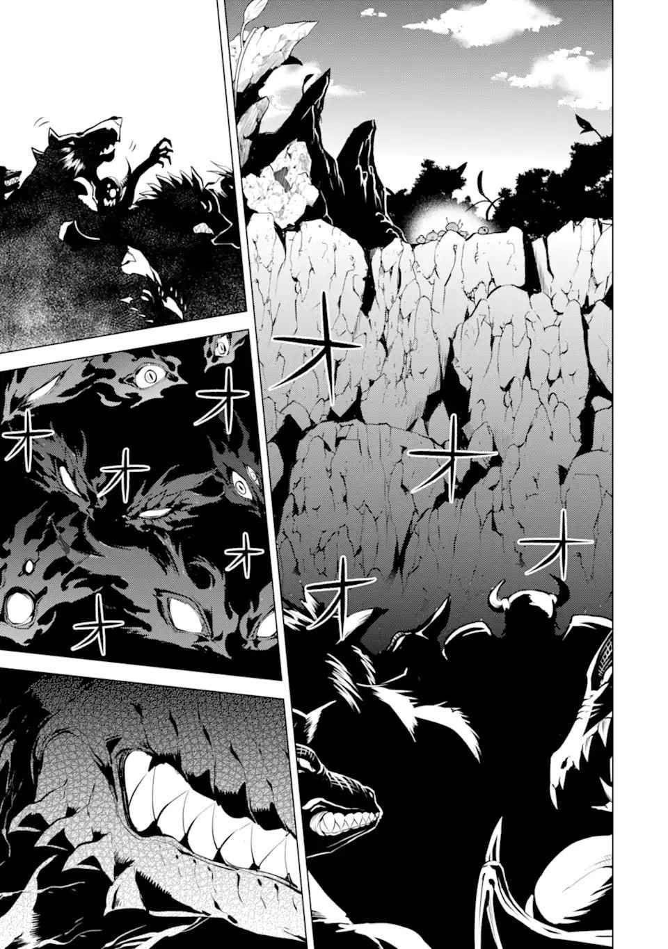 Page 3 of Chapter 42