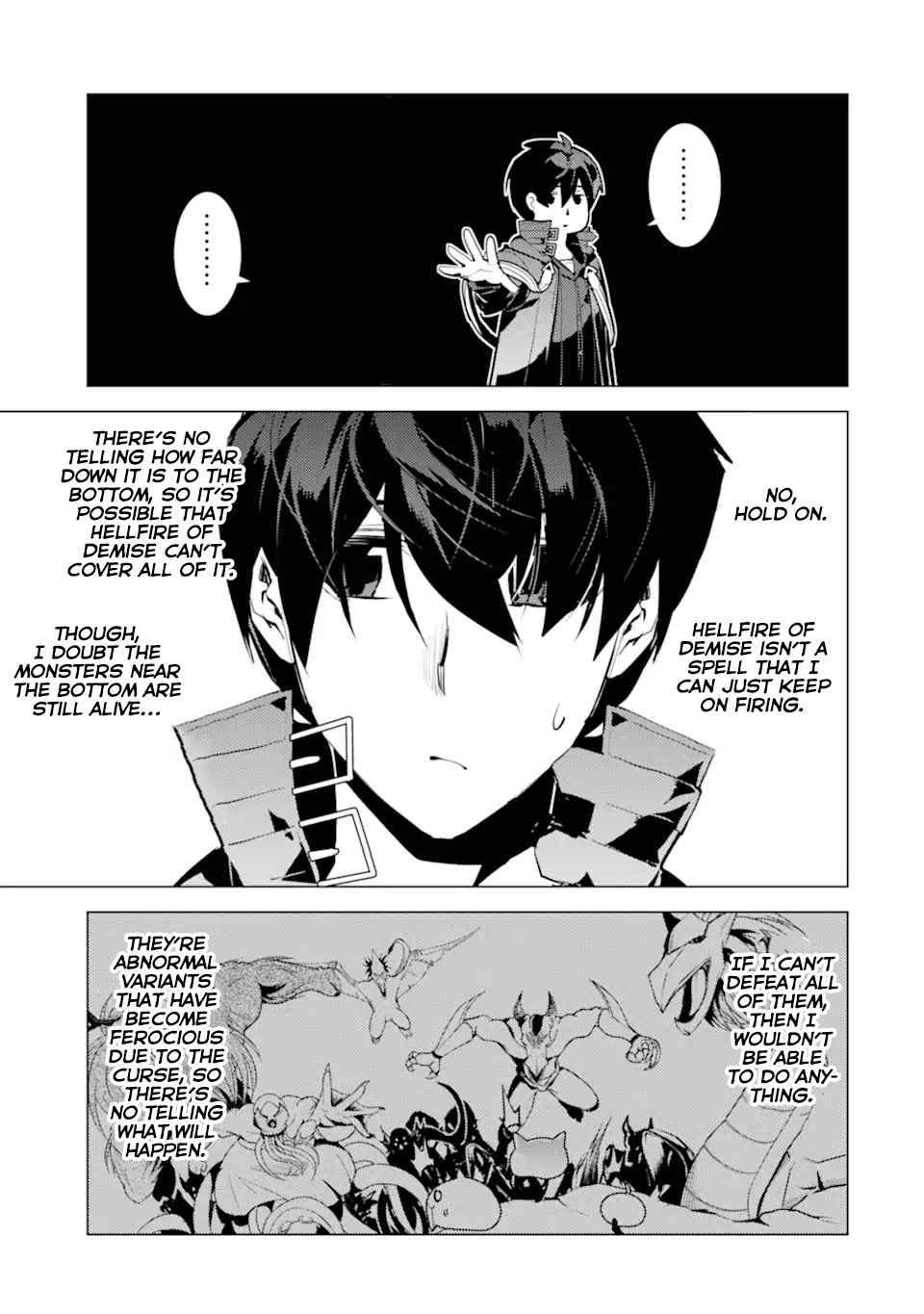 Page 8 of Chapter 42