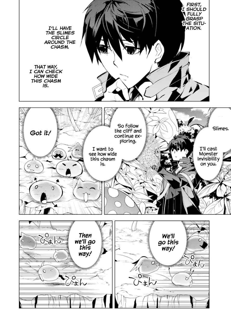 Page 9 of Chapter 42