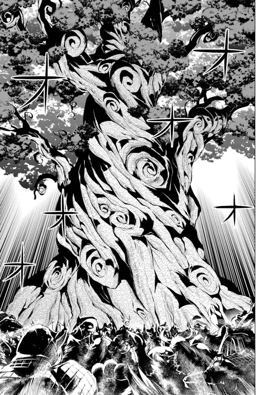 Page 12 of Chapter 42