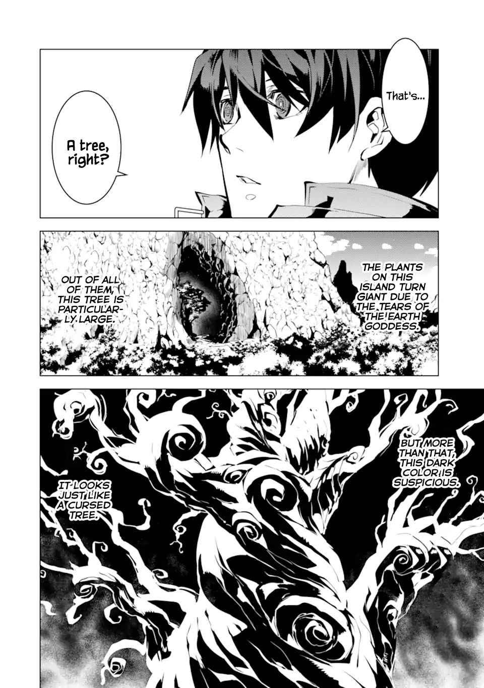 Page 13 of Chapter 42