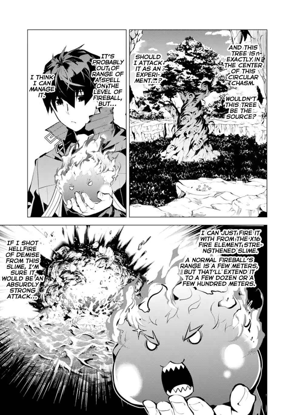 Page 14 of Chapter 42