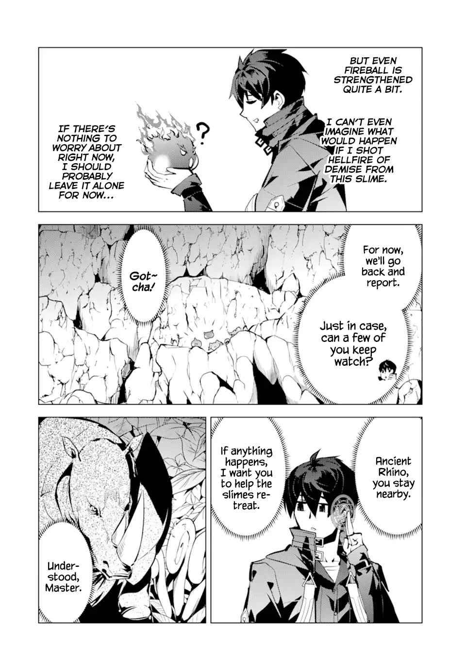 Page 15 of Chapter 42