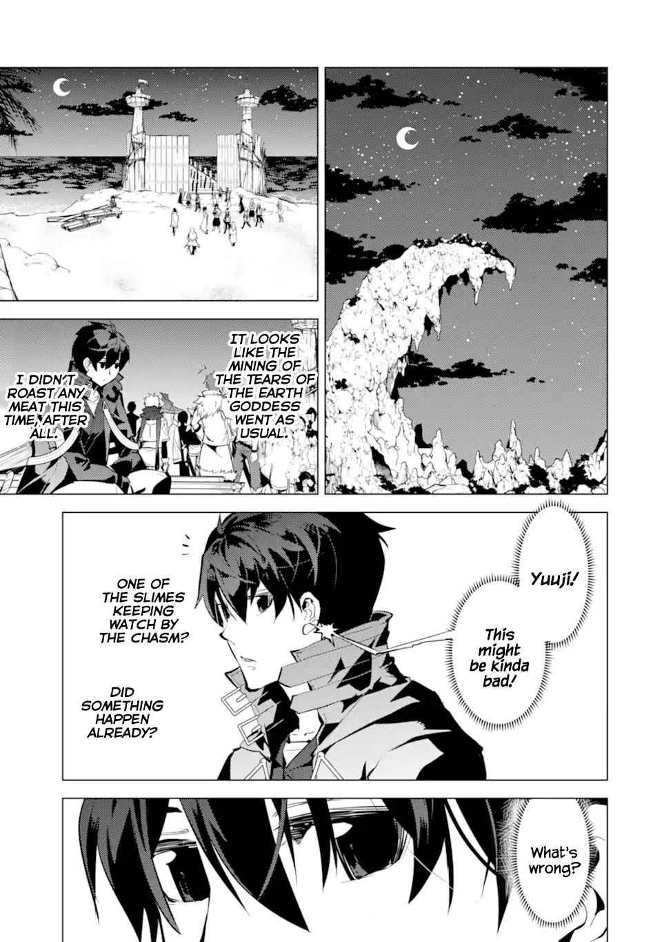 Page 16 of Chapter 42