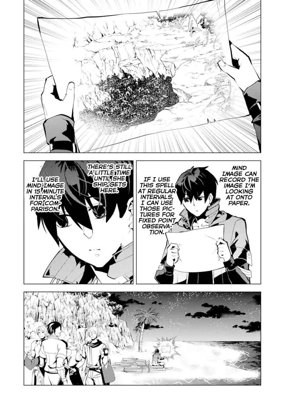 Page 19 of Chapter 42
