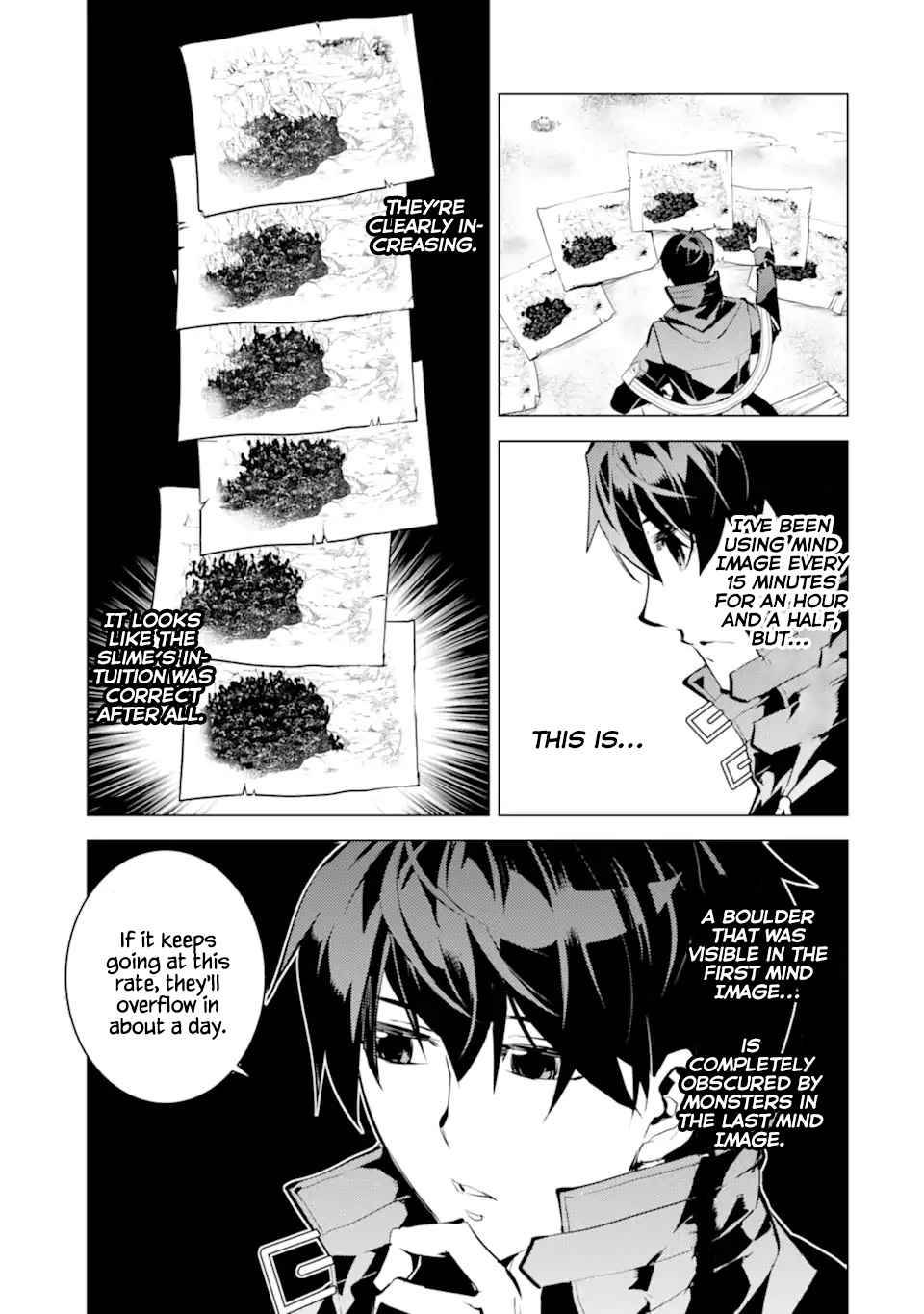 Page 20 of Chapter 42