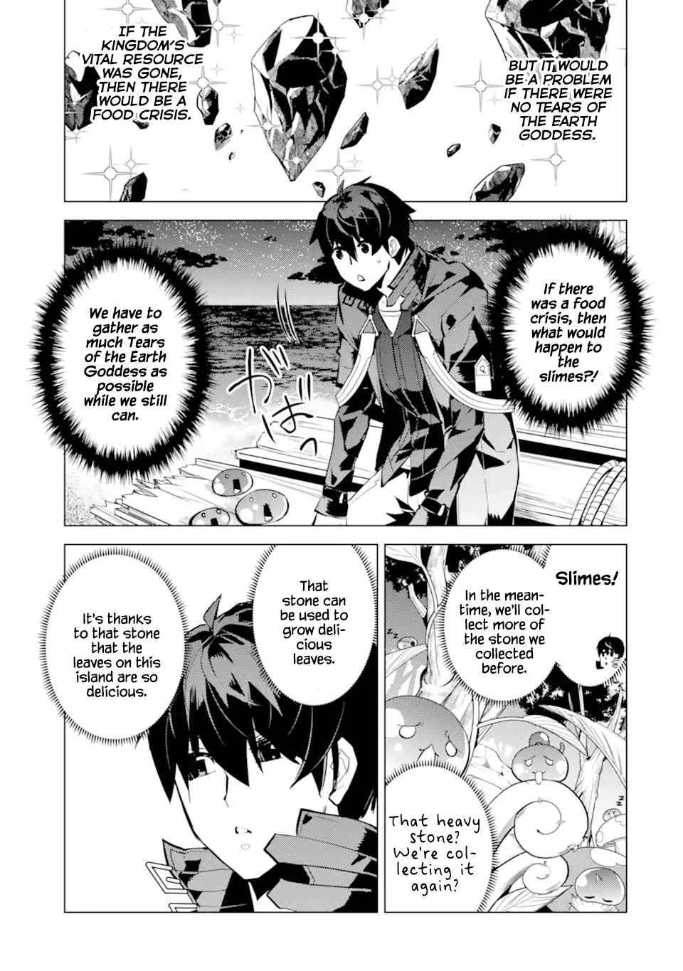 Page 22 of Chapter 42