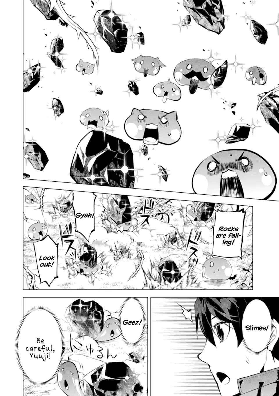 Page 27 of Chapter 42