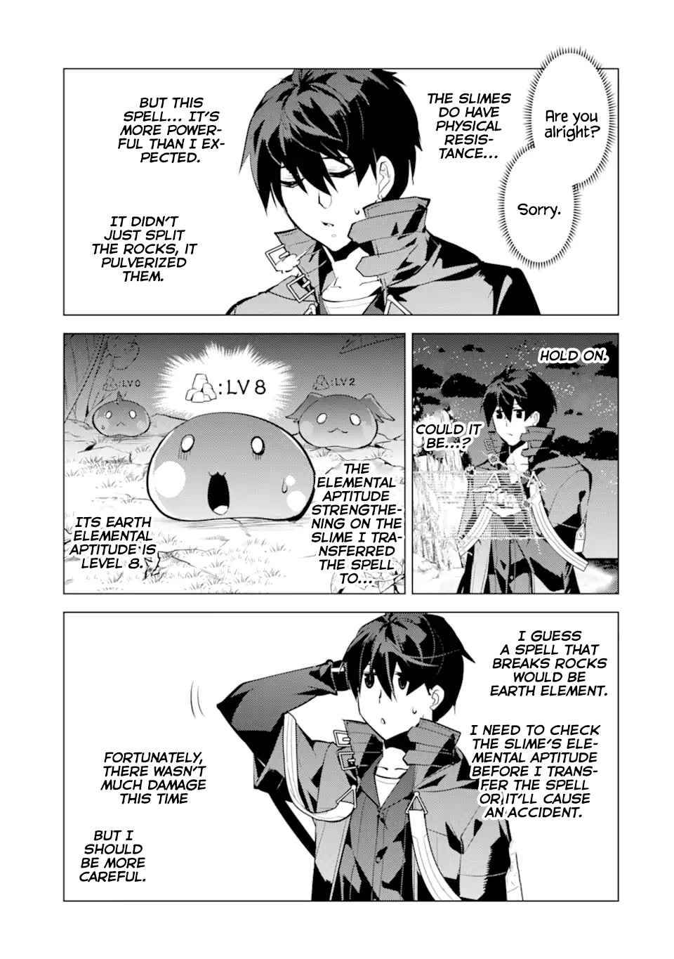 Page 28 of Chapter 42