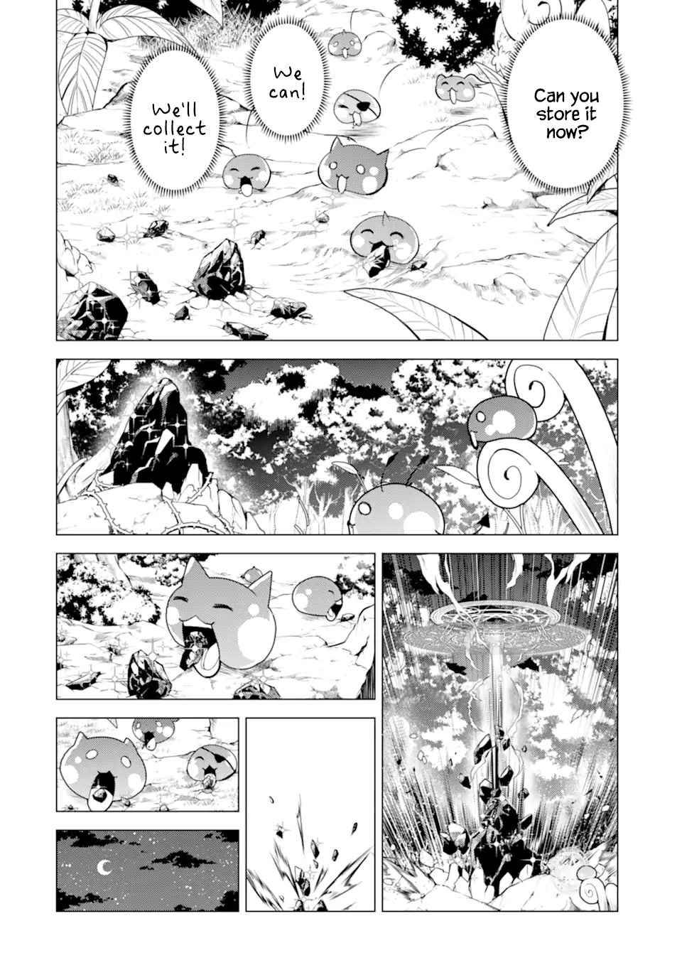 Page 29 of Chapter 42
