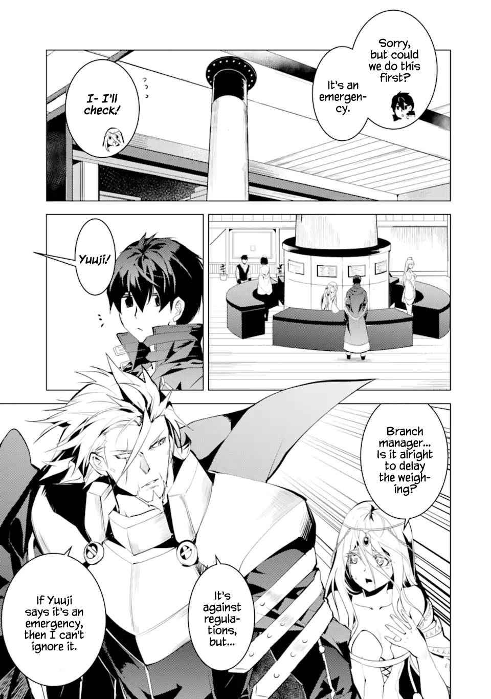 Page 32 of Chapter 42