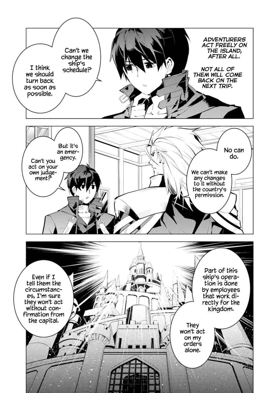 Page 36 of Chapter 42