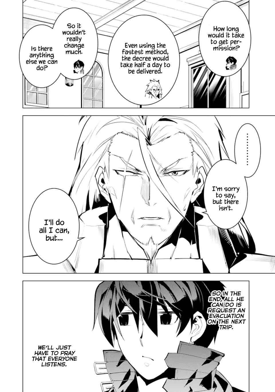 Page 37 of Chapter 42