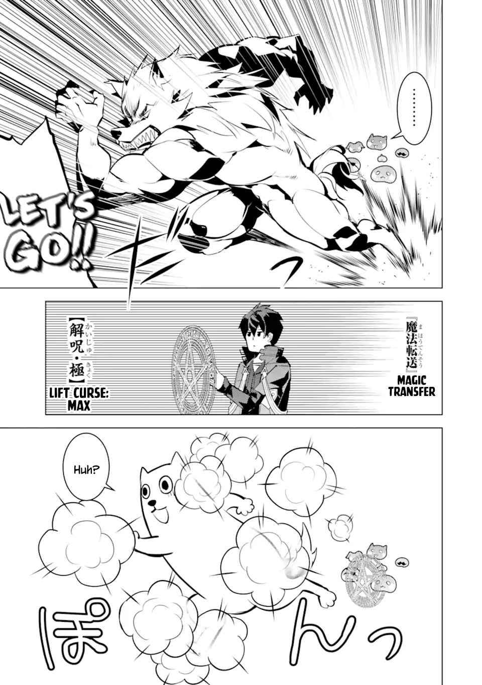 Page 44 of Chapter 42
