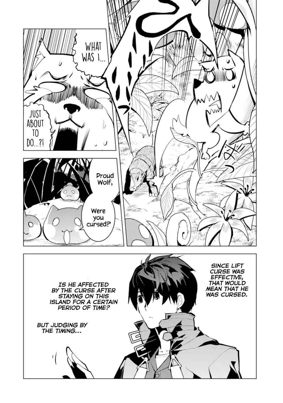 Page 45 of Chapter 42