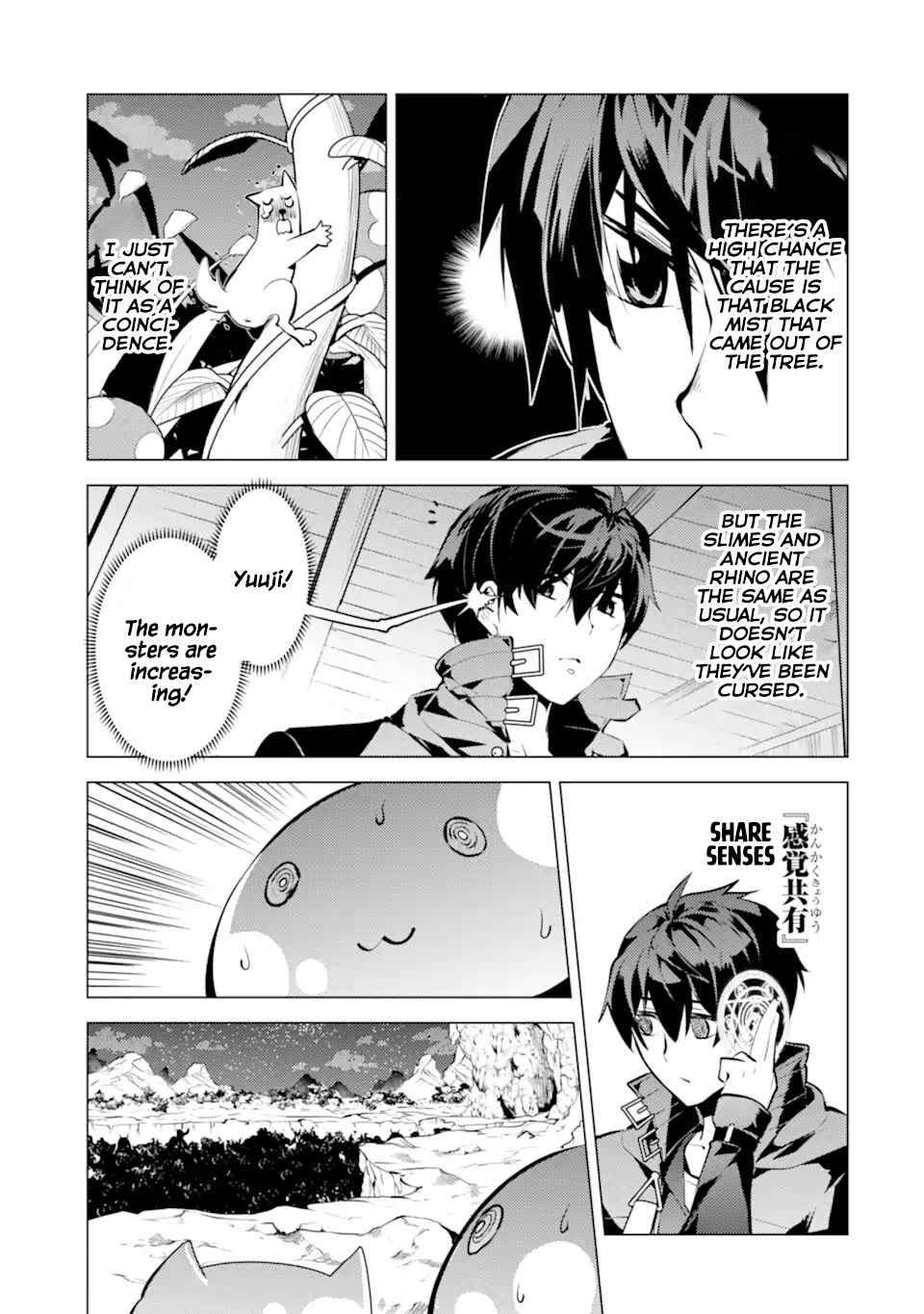 Page 46 of Chapter 42