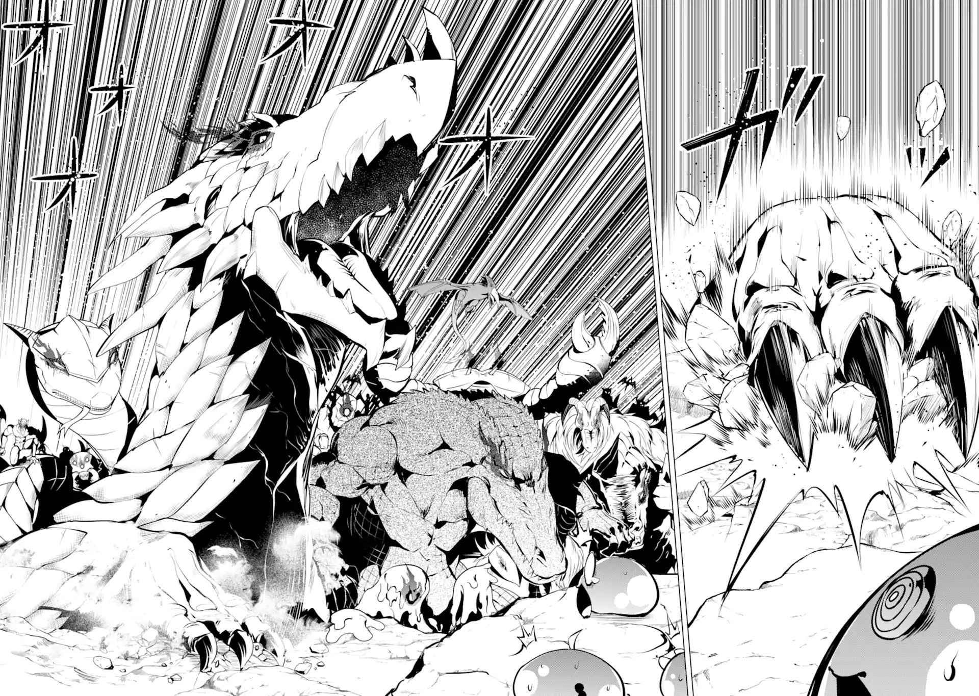 Page 47 of Chapter 42