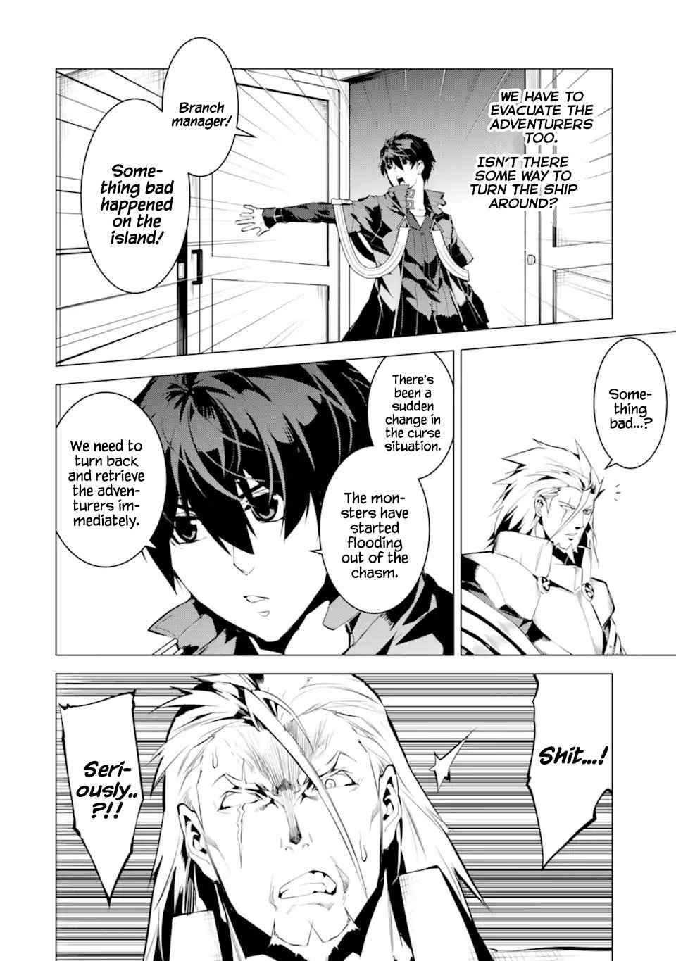 Page 52 of Chapter 42