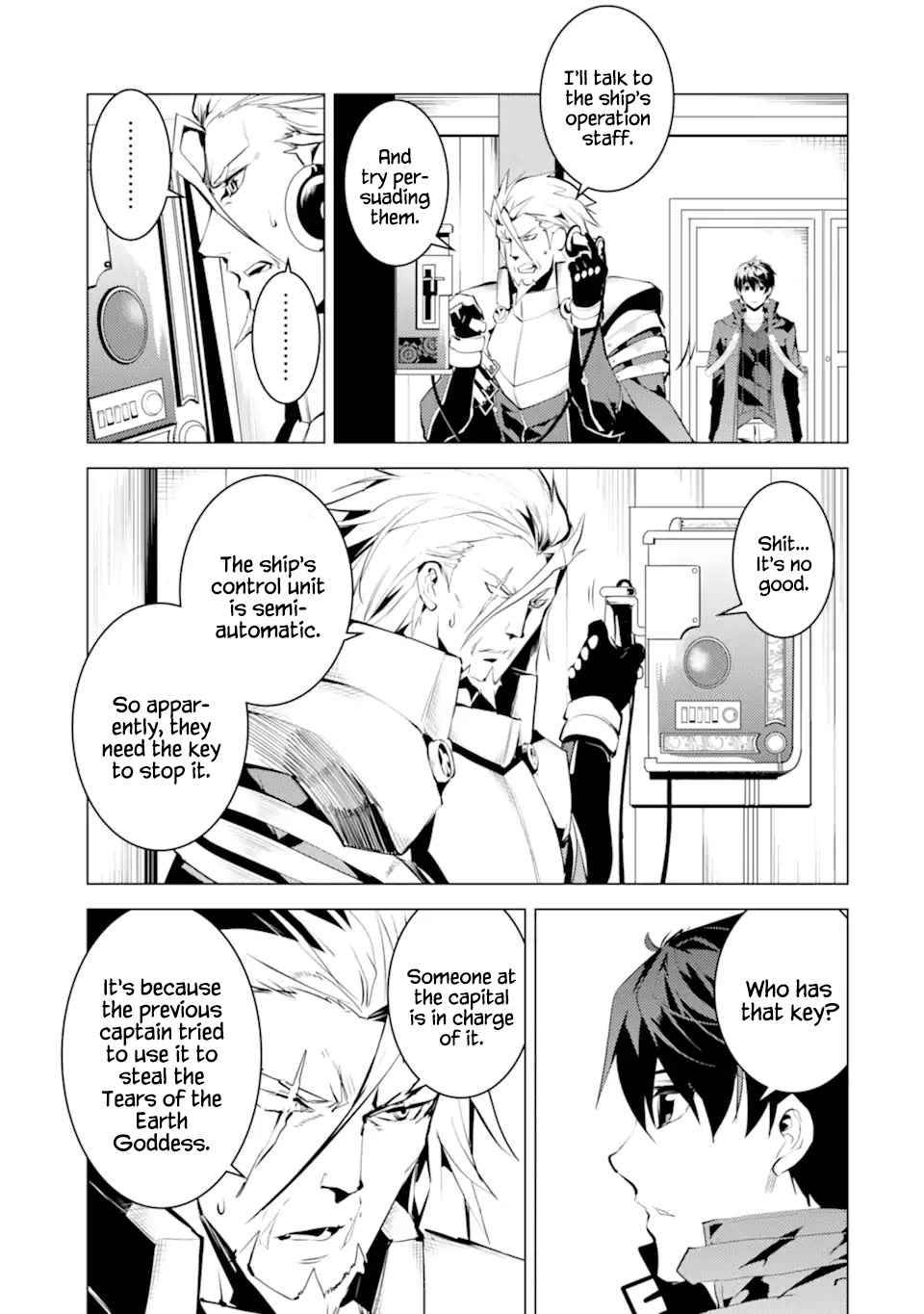Page 53 of Chapter 42