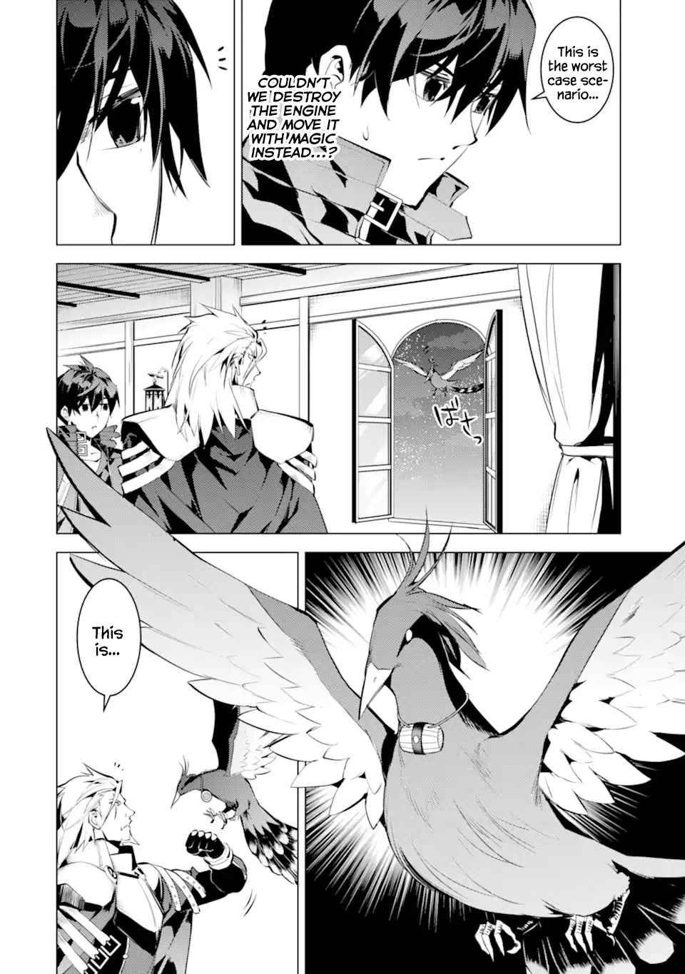 Page 54 of Chapter 42