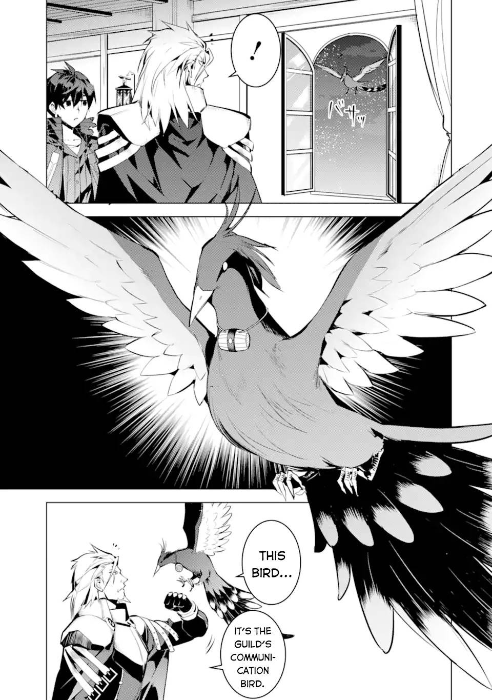 Page 4 of Chapter 43