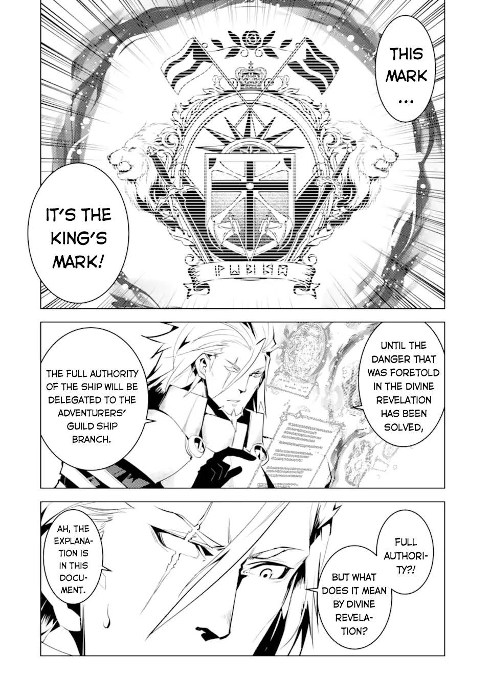 Page 7 of Chapter 43